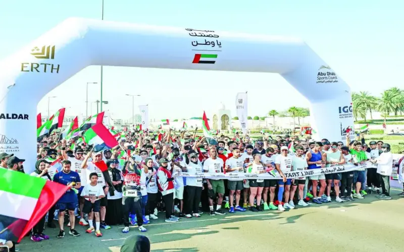 25 ألف مشارك يجسدون معاني الانتماء في سباق «حصنتك يا وطن»